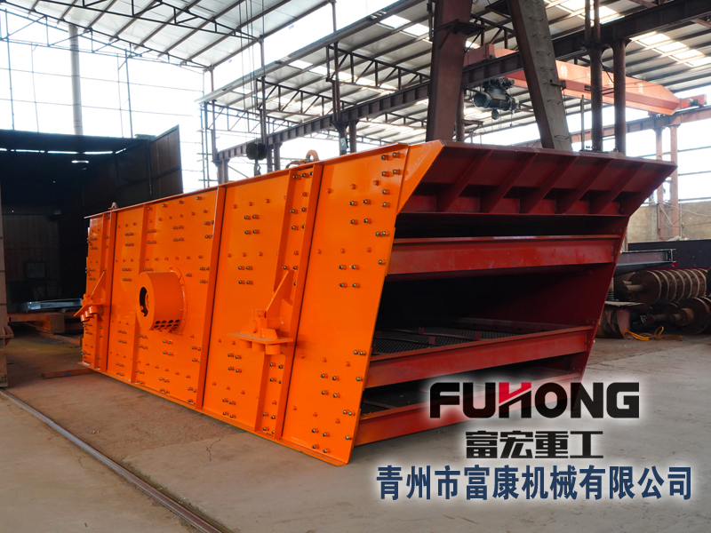 振動篩1.JPG 振動篩1.JPG